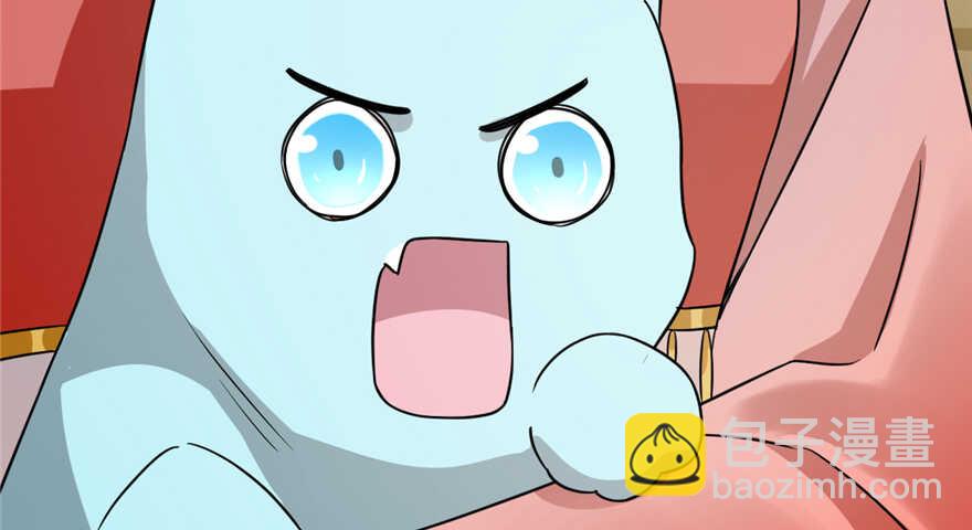 毒步天下：特工神醫小獸妃 - 第78話(2/3) - 5