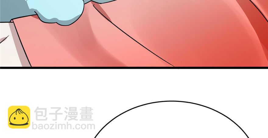 毒步天下：特工神醫小獸妃 - 第78話(2/3) - 6