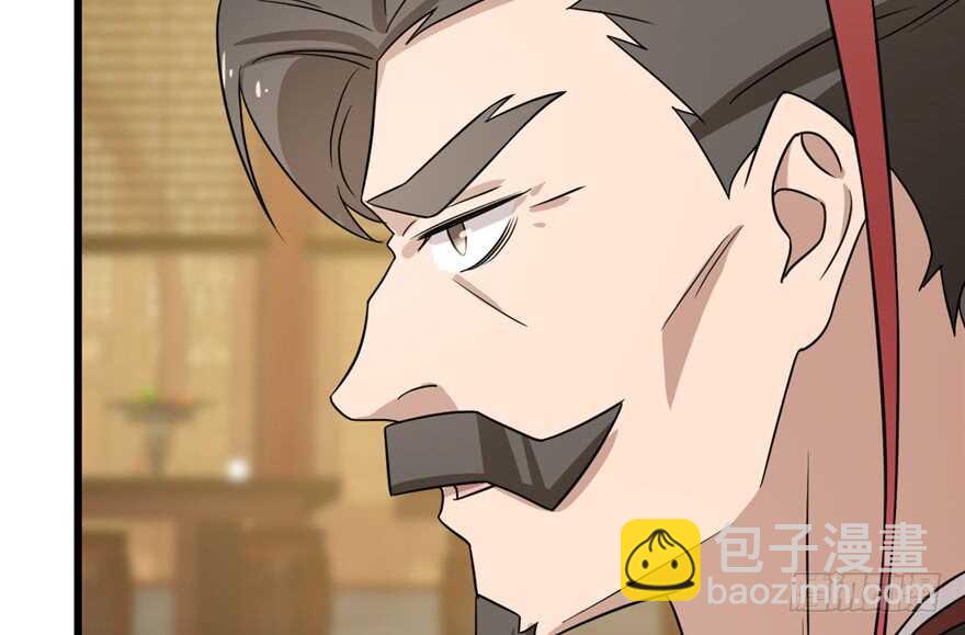 毒步天下：特工神醫小獸妃 - 第78話(2/3) - 8