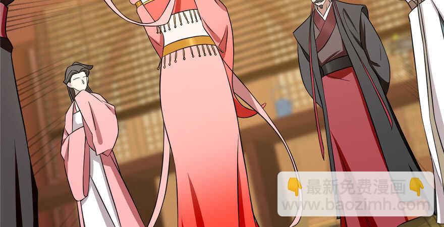 毒步天下：特工神醫小獸妃 - 第78話(2/3) - 4