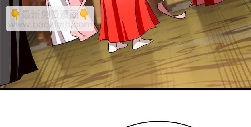 毒步天下：特工神醫小獸妃 - 第78話(2/3) - 5