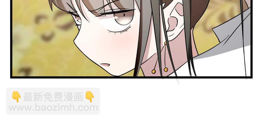 毒步天下：特工神醫小獸妃 - 第78話(1/3) - 7