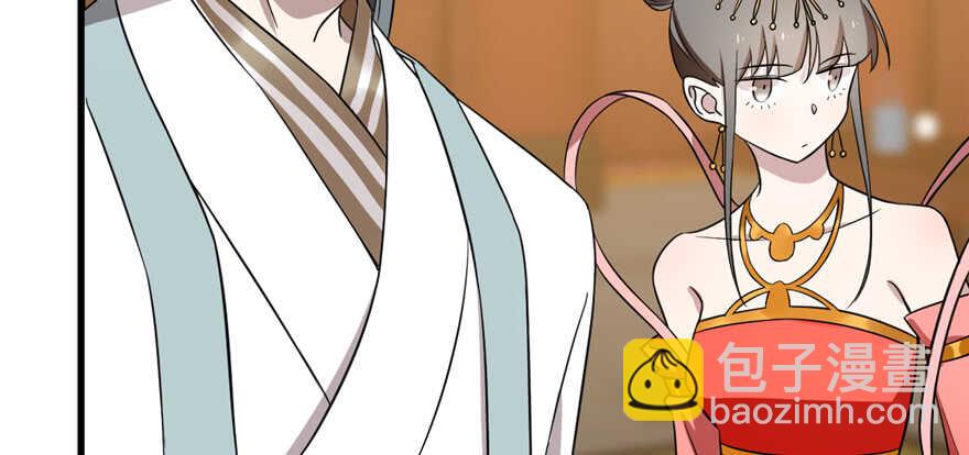 毒步天下：特工神醫小獸妃 - 第78話(2/3) - 8