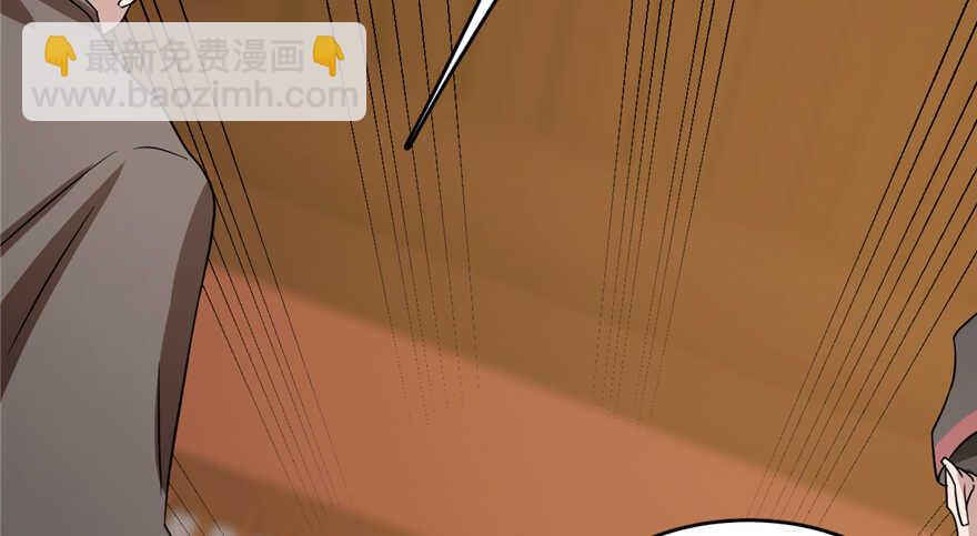 毒步天下：特工神醫小獸妃 - 第78話(2/3) - 3