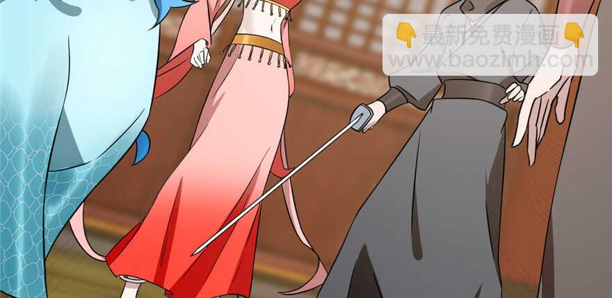 毒步天下：特工神醫小獸妃 - 第78話(2/3) - 5