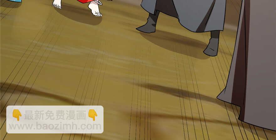 毒步天下：特工神醫小獸妃 - 第78話(2/3) - 6