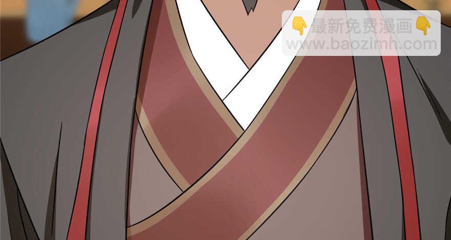 毒步天下：特工神醫小獸妃 - 第78話(2/3) - 2