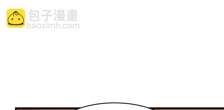 毒步天下：特工神醫小獸妃 - 第78話(2/3) - 7