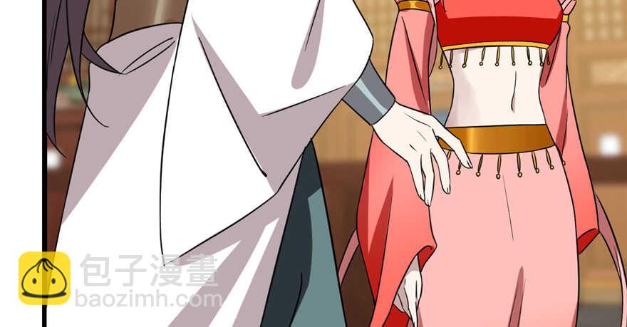 毒步天下：特工神醫小獸妃 - 第78話(2/3) - 2