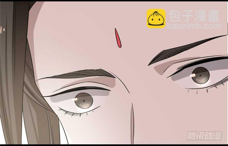 毒步天下：特工神醫小獸妃 - 第78話(1/3) - 1