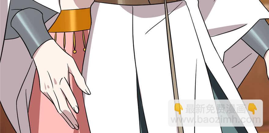 毒步天下：特工神醫小獸妃 - 第78話(2/3) - 3