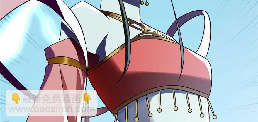 毒步天下：特工神醫小獸妃 - 第80話(2/3) - 6