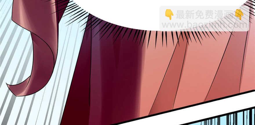 毒步天下：特工神醫小獸妃 - 第80話(3/3) - 1