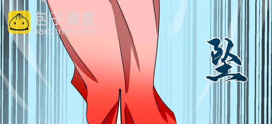 毒步天下：特工神醫小獸妃 - 第80話(3/3) - 6