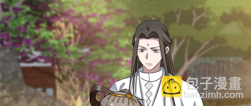 毒步天下：特工神醫小獸妃 - 第80話(3/3) - 2