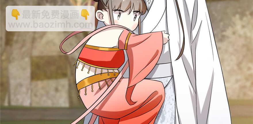 毒步天下：特工神醫小獸妃 - 第80話(3/3) - 3