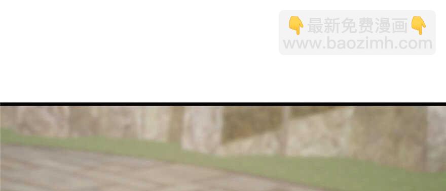 毒步天下：特工神醫小獸妃 - 第80話(3/3) - 6