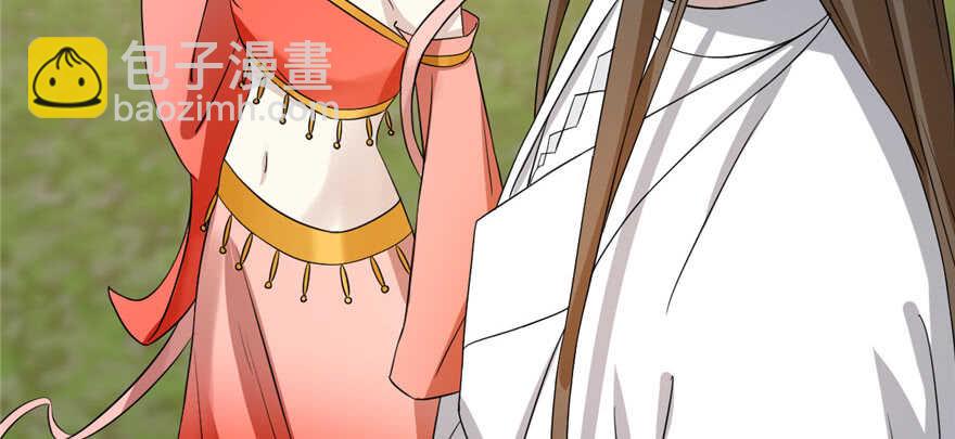 毒步天下：特工神醫小獸妃 - 第80話(3/3) - 3