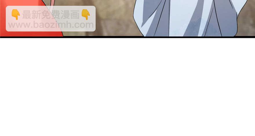 毒步天下：特工神醫小獸妃 - 第80話(3/3) - 3