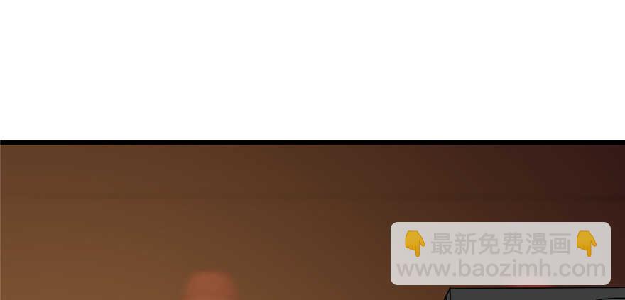 毒步天下：特工神醫小獸妃 - 第80話(1/3) - 8