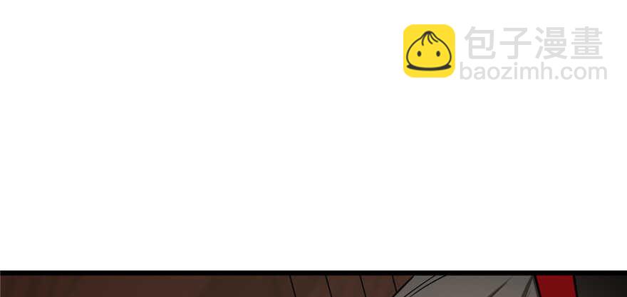 毒步天下：特工神醫小獸妃 - 第80話(1/3) - 4