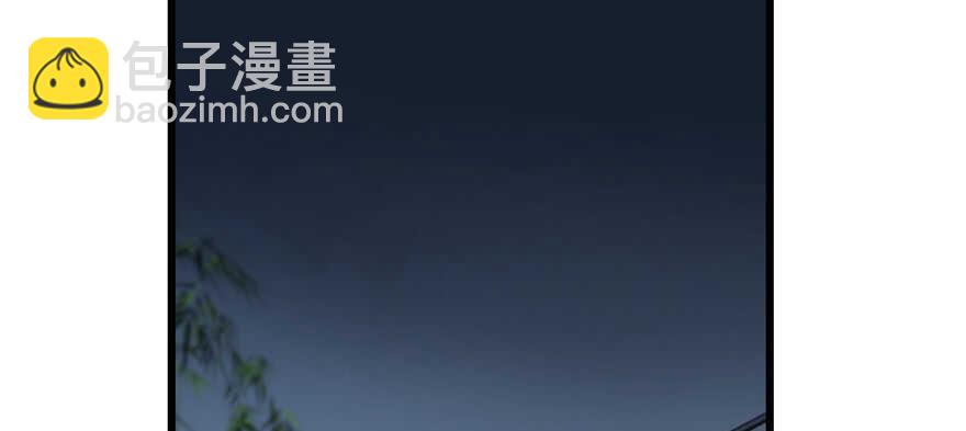 毒步天下：特工神醫小獸妃 - 第80話(1/3) - 3