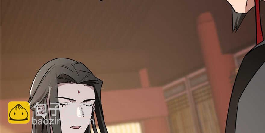 毒步天下：特工神醫小獸妃 - 第80話(1/3) - 6