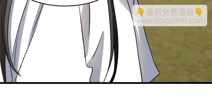 毒步天下：特工神醫小獸妃 - 第80話(1/3) - 3