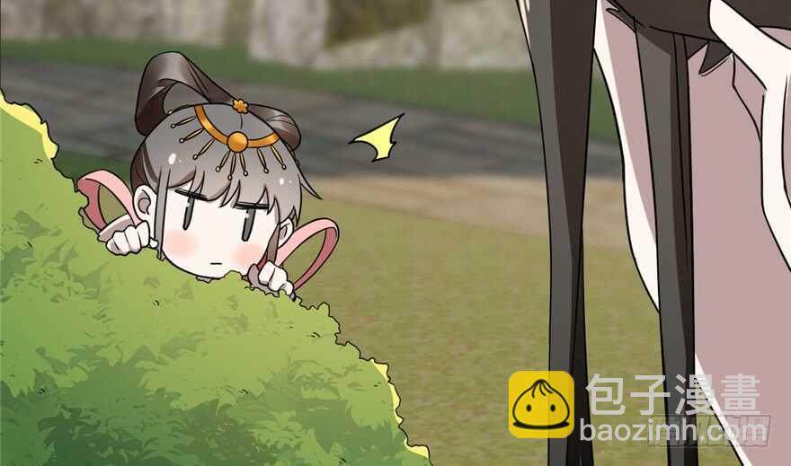 毒步天下：特工神醫小獸妃 - 第80話(1/3) - 6