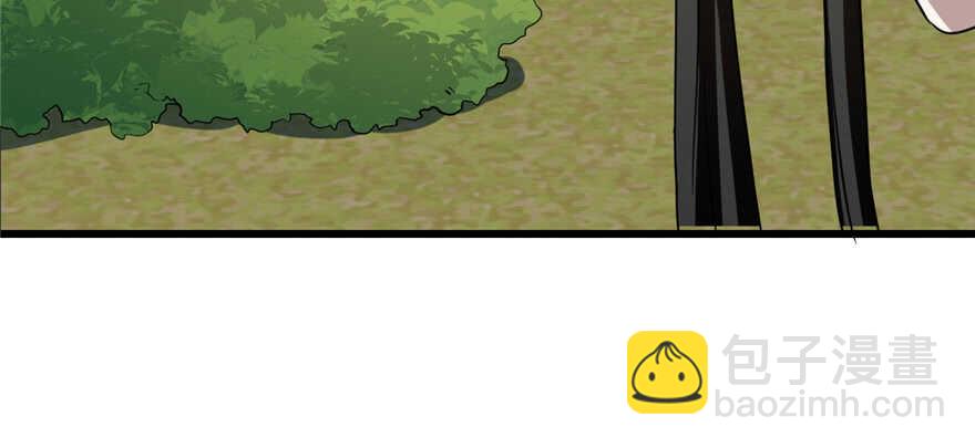 毒步天下：特工神醫小獸妃 - 第80話(1/3) - 7