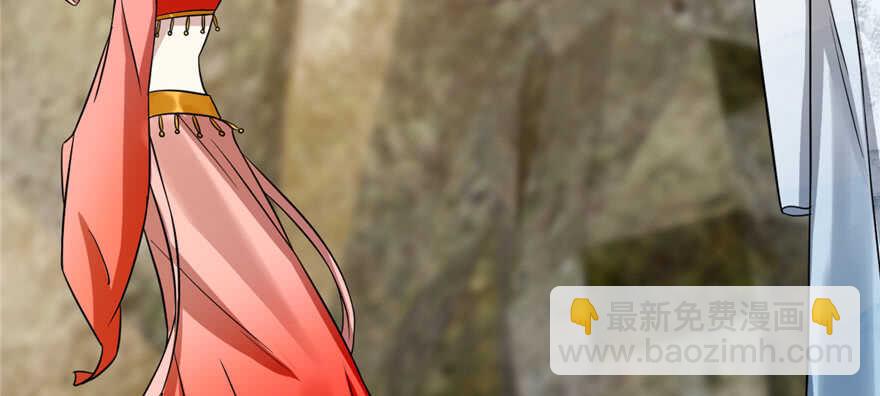 毒步天下：特工神醫小獸妃 - 第80話(2/3) - 6