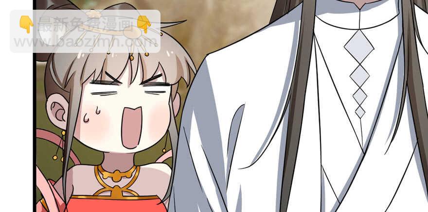 毒步天下：特工神醫小獸妃 - 第80話(2/3) - 6