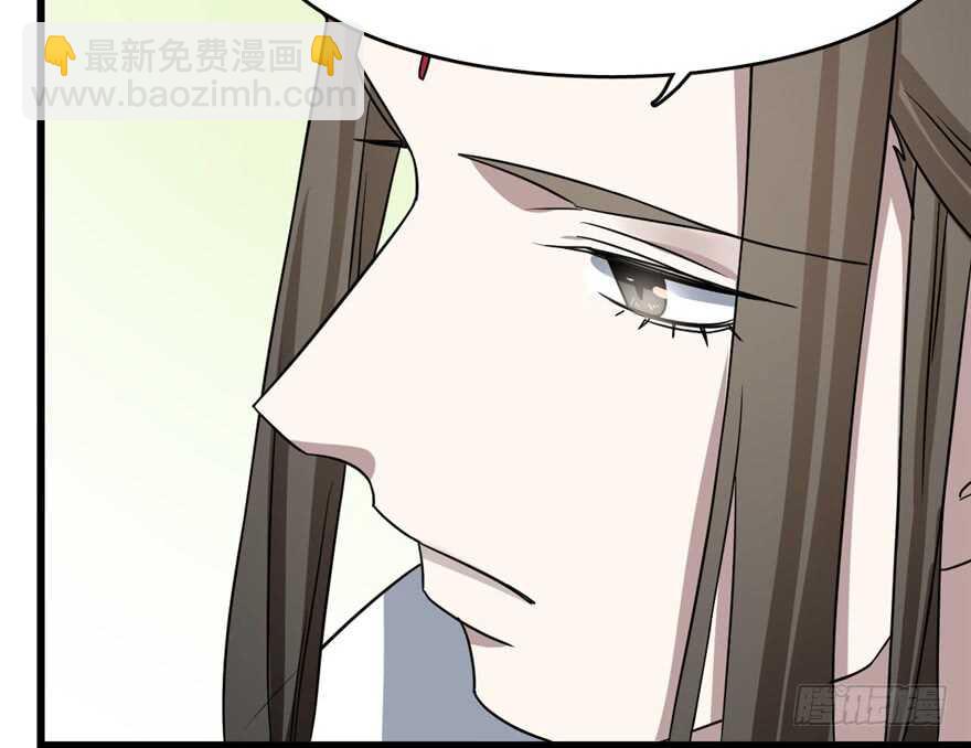 毒步天下：特工神醫小獸妃 - 第80話(2/3) - 1