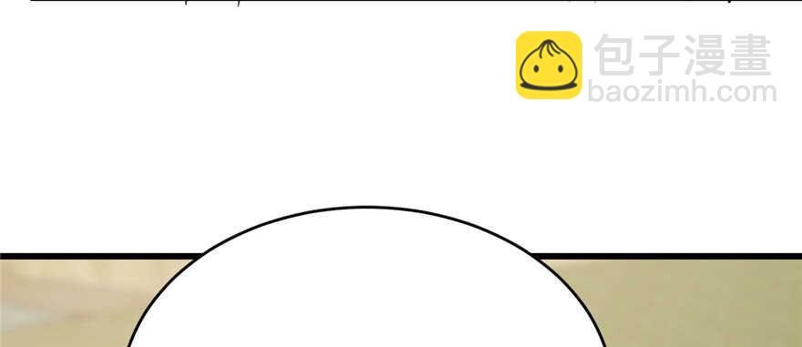 毒步天下：特工神醫小獸妃 - 第80話(2/3) - 2