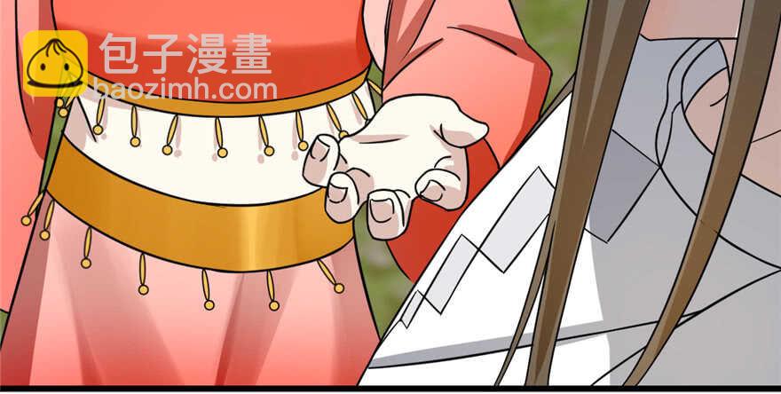 毒步天下：特工神醫小獸妃 - 第80話(2/3) - 5