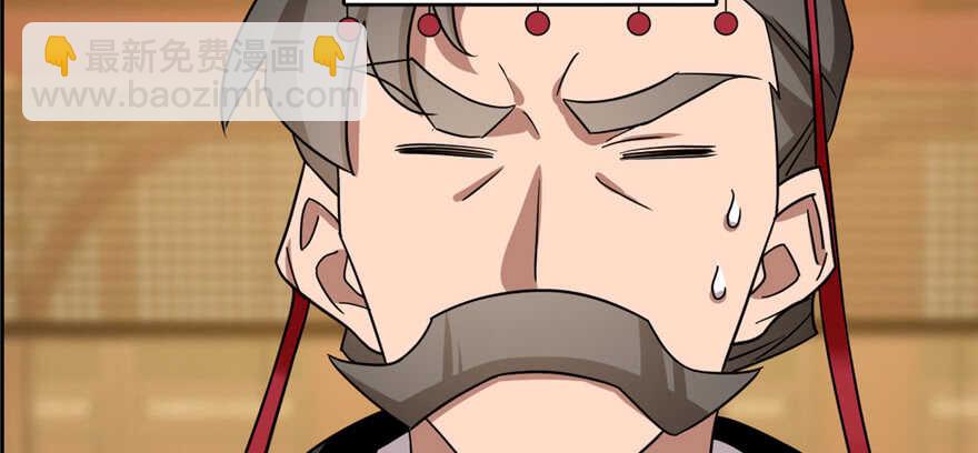 毒步天下：特工神醫小獸妃 - 第80話(1/3) - 7