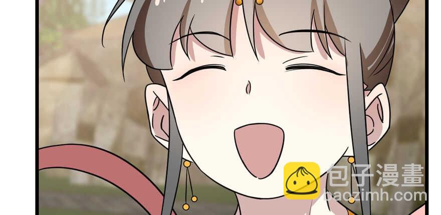 毒步天下：特工神醫小獸妃 - 第80話(2/3) - 3