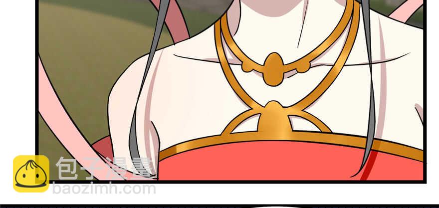 毒步天下：特工神醫小獸妃 - 第80話(2/3) - 4