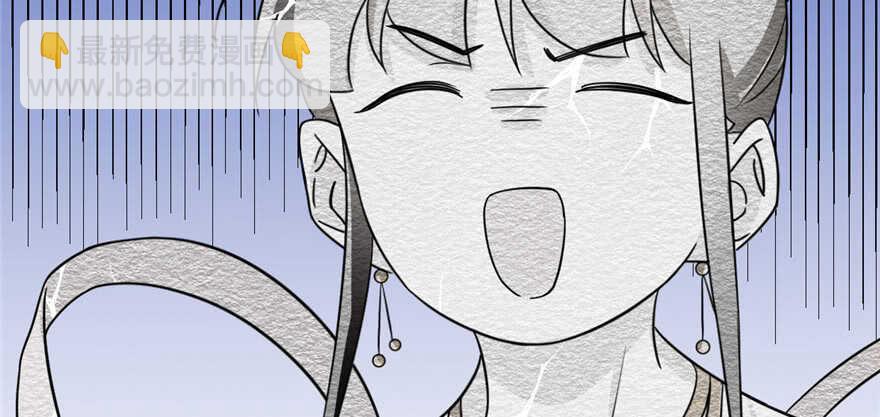 毒步天下：特工神醫小獸妃 - 第80話(2/3) - 6