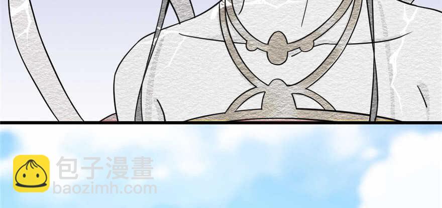 毒步天下：特工神醫小獸妃 - 第80話(2/3) - 7