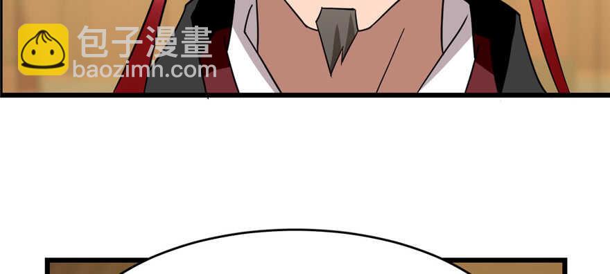 毒步天下：特工神醫小獸妃 - 第80話(1/3) - 8