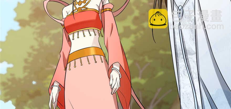 毒步天下：特工神醫小獸妃 - 第80話(2/3) - 2