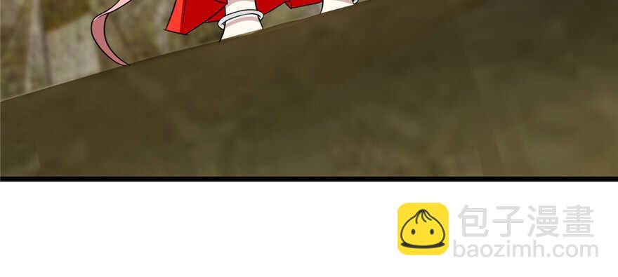 毒步天下：特工神醫小獸妃 - 第80話(2/3) - 4