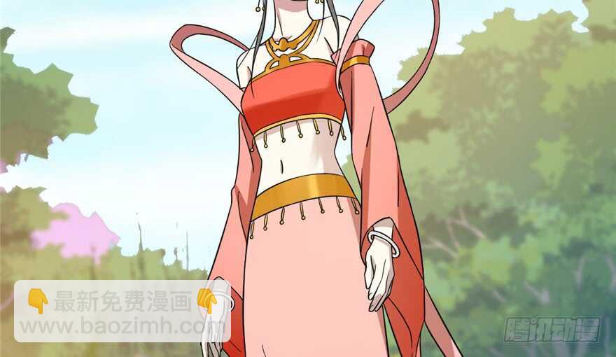 毒步天下：特工神醫小獸妃 - 第80話(2/3) - 6