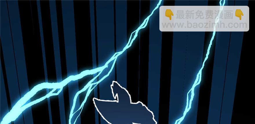 毒步天下：特工神醫小獸妃 - 第80話(2/3) - 8