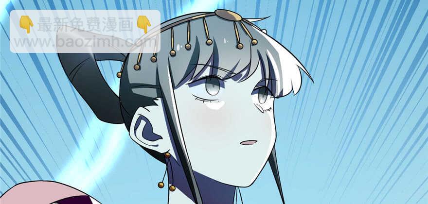 毒步天下：特工神醫小獸妃 - 第80話(2/3) - 5