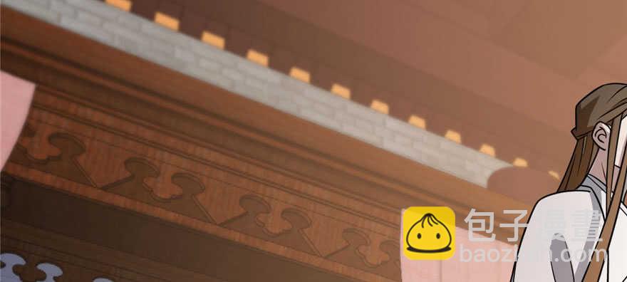 毒步天下：特工神醫小獸妃 - 第82話(3/3) - 2