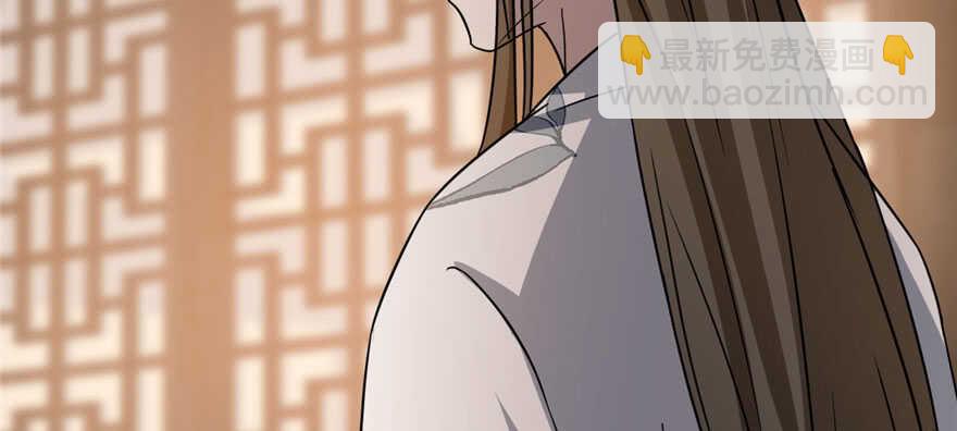 毒步天下：特工神醫小獸妃 - 第82話(3/3) - 2