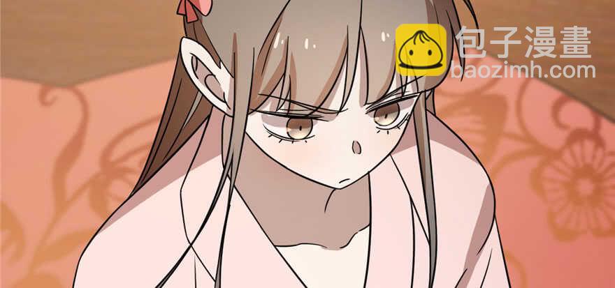 毒步天下：特工神醫小獸妃 - 第82話(3/3) - 2