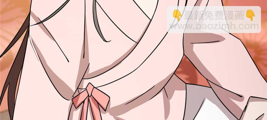 毒步天下：特工神醫小獸妃 - 第82話(3/3) - 3